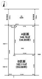 土地 名東区八前2丁目 B区画