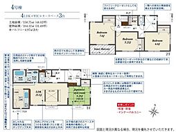 新築分譲住宅　名東区梅森坂3丁目　4号棟