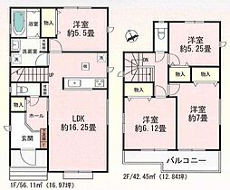 ハートフルタウン天白区高宮町　A号棟