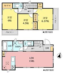 ハートフルタウン緑区神の倉7期 B号棟