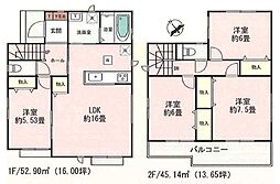 ハートフルタウン緑区滝ノ水2期　A号棟