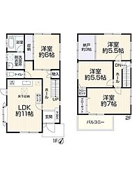 中古　天白区平針台2丁目