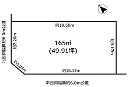 擁壁工事渡し土地（東浦町緒川上米田）