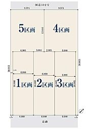 土地 緑区小坂21206 4号地