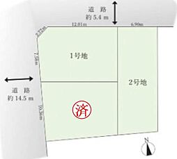 土地 瑞穂区浮島町2期 2号地