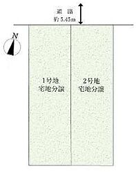 土地 瑞穂区白砂町2丁目 1号地