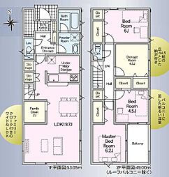 クレイドルガーデン名東区神月町第2　1号棟
