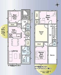 クレイドルガーデン名東区神月町第2　3号棟