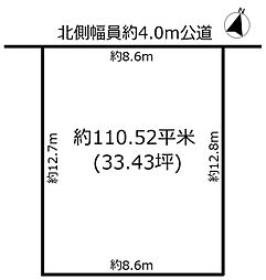 土地 瑞穂区白砂町4丁目
