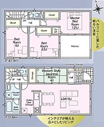 クレイドルガーデン東郷町和合第7　2号棟