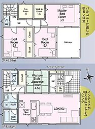 クレイドルガーデン東郷町和合第7　3号棟
