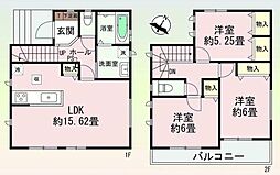 ハートフルタウン緑区姥子山3期　A号棟