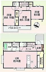 ハートフルタウン日進市赤池町箕ノ手 全1棟