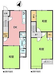 中古テラスハウス 天白区表台