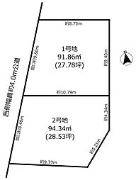 土地　緑区有松愛宕0942　2号地