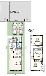 中古　緑区鏡田