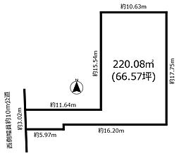 土地　日進市梅森台5丁目