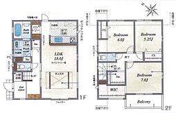 新築分譲住宅 緑区鏡田 全1棟