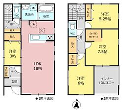リーブルガーデン緑区鳴海町姥子山第2　2号棟