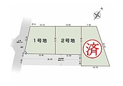 土地 緑区万場山1丁目 1号地