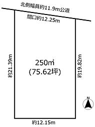 土地 天白区原3丁目
