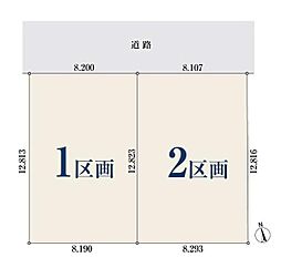 土地　緑区曽根32506　2号地