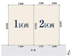 土地 緑区徳重11007 2号地