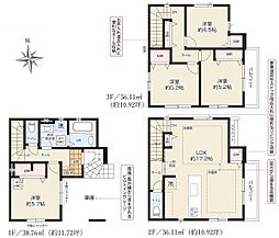 新築分譲住宅　昭和区長戸町1期　全1棟