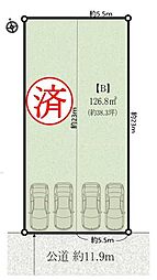 土地　天白区鴻の巣1丁目　B区画