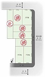 土地 南区北内町3期 8号地