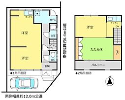 中古　緑区古鳴海1丁目
