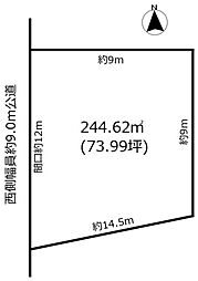 土地　瑞穂区土市町2丁目