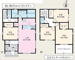 グラファーレ東郷町三ツ池　2号棟