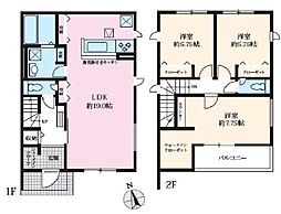 グラファーレ緑区浦里　1号棟