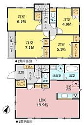 ミラスモ緑区平子が丘01013　1号棟