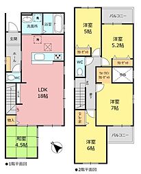 新築分譲住宅　天白区鴻の巣1期　全1棟