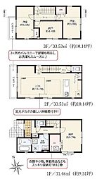 新築分譲住宅　緑区鳴海町5期　1号棟