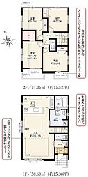 新築分譲住宅 緑区鳴海町5期 2号棟