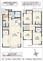 新築分譲住宅　緑区浦里町1期　2号棟