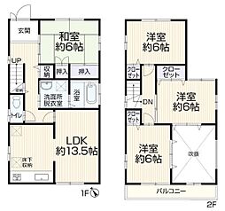 愛知郡東郷町春木台５丁目