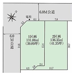 土地　天白区平針南2丁目　1区画