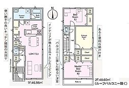 クレイドルガーデン緑区桶狭間切戸第1　1号棟