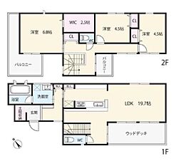 中古　東郷町和合ケ丘2丁目