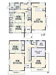 日進市岩崎町阿良池