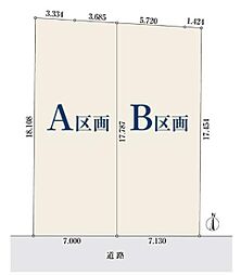 土地　天白区梅が丘41712　A区画