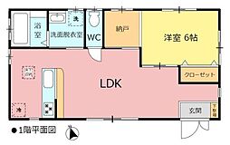 中古　日進市岩崎町神明