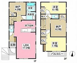 ミラスモ天白区梅が丘41712　1号棟