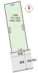 名古屋市緑区神の倉２丁目