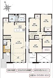 新築分譲住宅　緑区浦里3期　2号棟