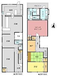 店舗付き住宅　昭和区藤成通5丁目